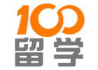 100留學(xué)教育